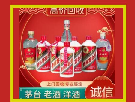 磁县回收礼盒虫草怎么样？